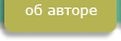 �� ������