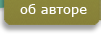 �� ������