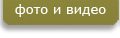 ���� � �����